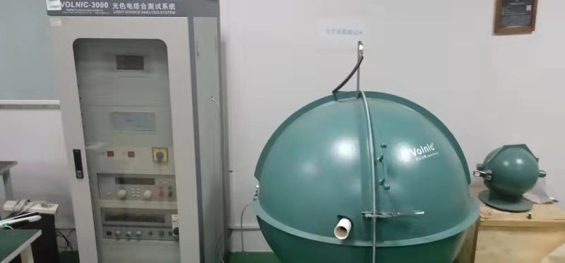 檢測(cè)設(shè)備維修