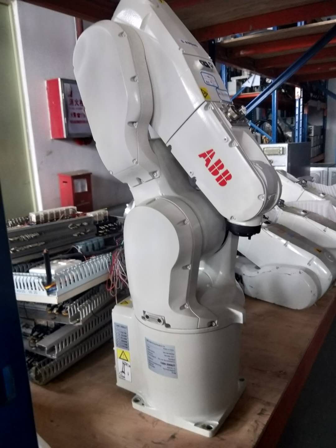 機(jī)器人維修