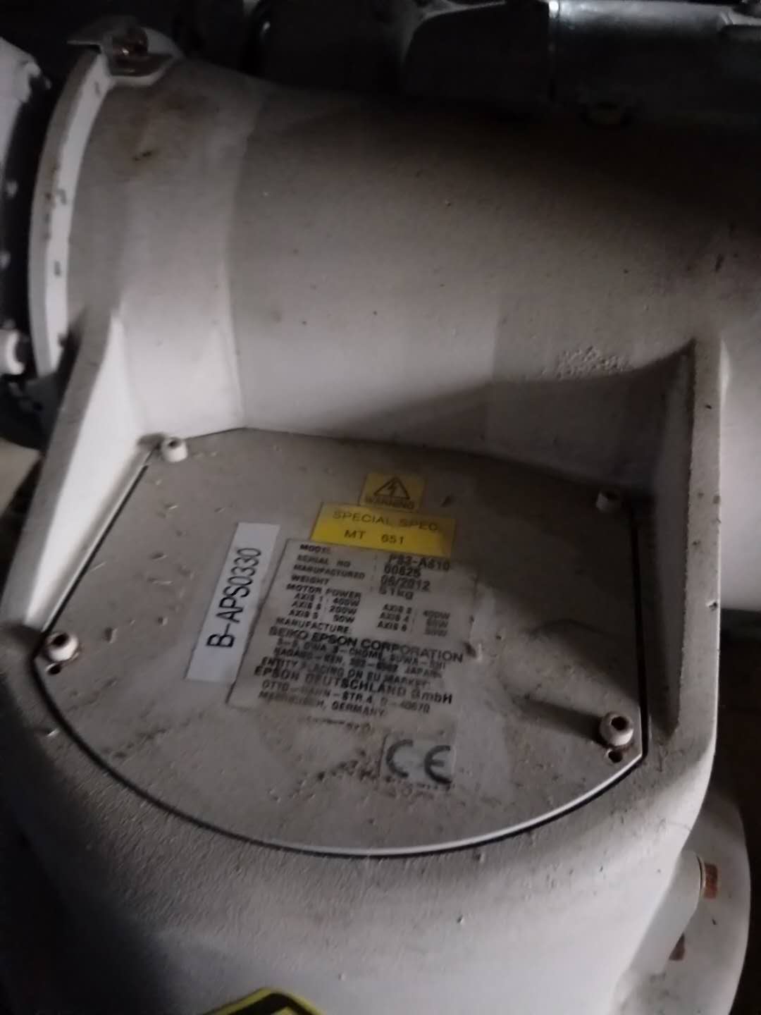 機(jī)器人維修
